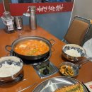 강남 고속터미널 맛집, 단골이 알려주는 백채김치찌개 반포점 솔직후기