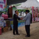 송진초등학교 이미지