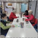 보금자리 | 남양주주간보호 어르신을 위한 따듯한 보금자리 경험 후기