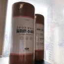 리빙다모아 이미지