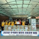 남동장애인종합복지관 이미지