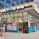 일공공샤브 평택고덕점