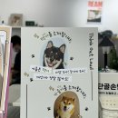 카페띵크아웃라우드