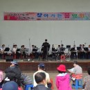 소사중학교 이미지