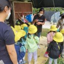 트루엘어린이집 이미지