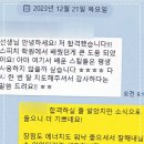 명품 스피치(자신감 향상) | 라이프스피치학원, 말하기 자신감을 키우다^^!