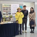 상관농장 이미지