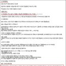 고기간