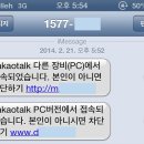 대한PC 이미지