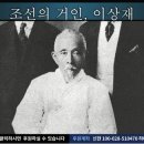 이호로 99 이미지