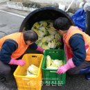 보은무료급식소 이미지
