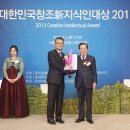 주식회사 아이에스엠 이미지