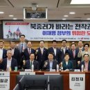 N-포커스 이재명 정부 '전작권 환수' 띄우지만 … "정작 환수 땐 추가 예상만 300조 든다" 이미지