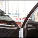 클린모터스 이미지