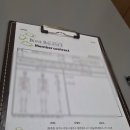 밸런스자세교정 | 본밸런스 범계점 / 범계자세교정 후기