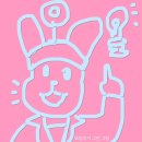 참편한이비인후과의원 이미지