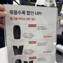 싸요뷰티
