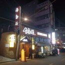 강남대로101길 15 이미지