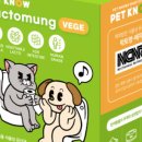 펫노우 네이버블로그