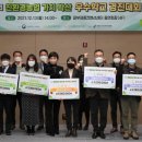 늘해랑축산 네이버블로그