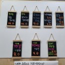 할매면옥 이미지