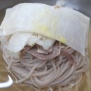 성일면옥