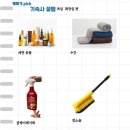 고신대학교행복기숙사