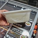 한우종가 이미지