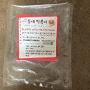 속초아띠랑스 | [떡볶이] 속초 아띠랑스 동네 떡볶이 후기