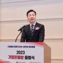 온돌방 이미지