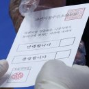 부림동주민센터 이미지