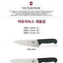대동육가공 이미지