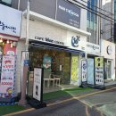 카페16온스부산대역점 - 금정구 금강로321번길 62 | 부산대 카페 카페16온스 부산대역점 생딸기라떼 요거트 와플 솔직후기