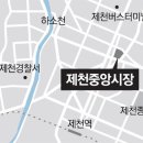 아재곱창 이미지