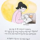 열심독서실 이미지