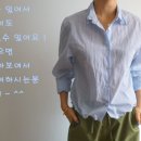 아이와이어 이미지