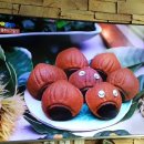 어부김씨