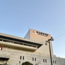 부산문화회관 챔버홀 | 제11기 부산문화회관 SNS서포터즈 최종 합격 | 발대식 | VALENTEIN 공연