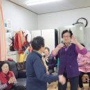 행운경로당 이미지