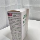 주용개발 | 다이어트 보조제 제로이트 알파CD
