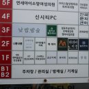 GS25 안산푸르지오 이미지