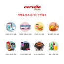 10월의왈츠 이미지