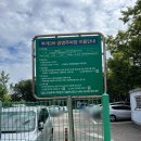 부개동 502-9 이미지