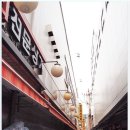 명동악세사리 네이버블로그
