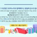 누리솔루션 이미지