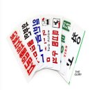 글로리아트