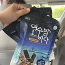 아이트라움B 이미지