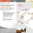 김촌저수지 이미지