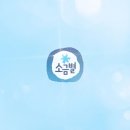 주식회사 신영 이미지