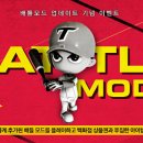 마구마구 이미지